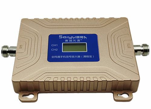 太平双频手机信号放大器200㎡