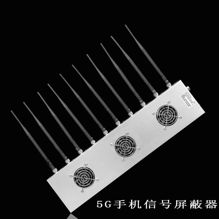 太平外置10天线移动通信干扰器